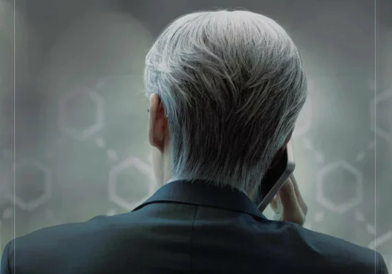 Искусство ведения переговоров (2025)